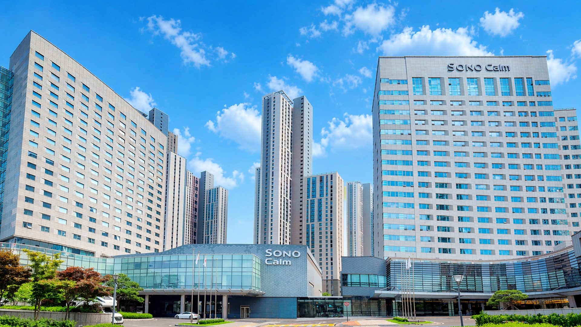 소노캄 고양 전경